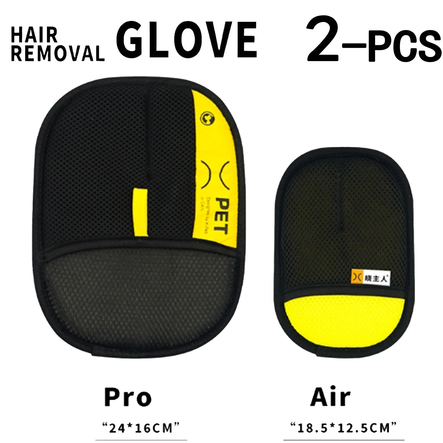 Revolutionary Pet Hair Remover Gloves - Effortless Grooming for Cats and Dogs with 2-in-1 Lint Roller Brush - Eco-Friendly and Reusable!